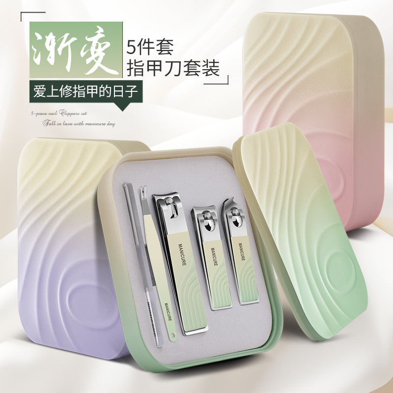 全自动厨房防滑垫