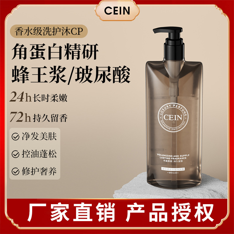 抗摔型橱柜纸巾盒