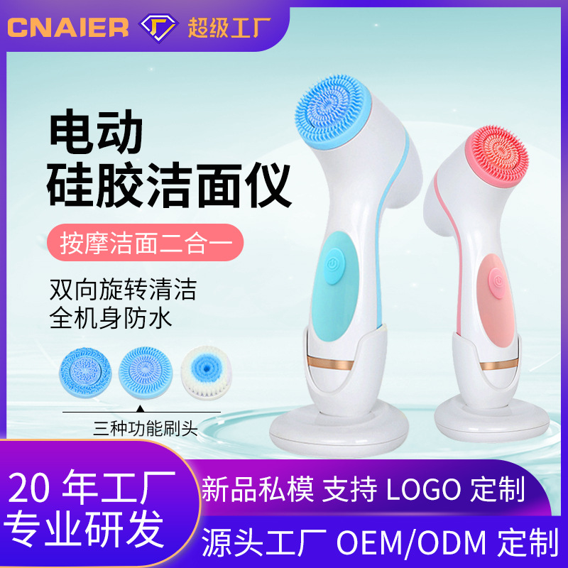 日本正英DCM管道式燃烧器