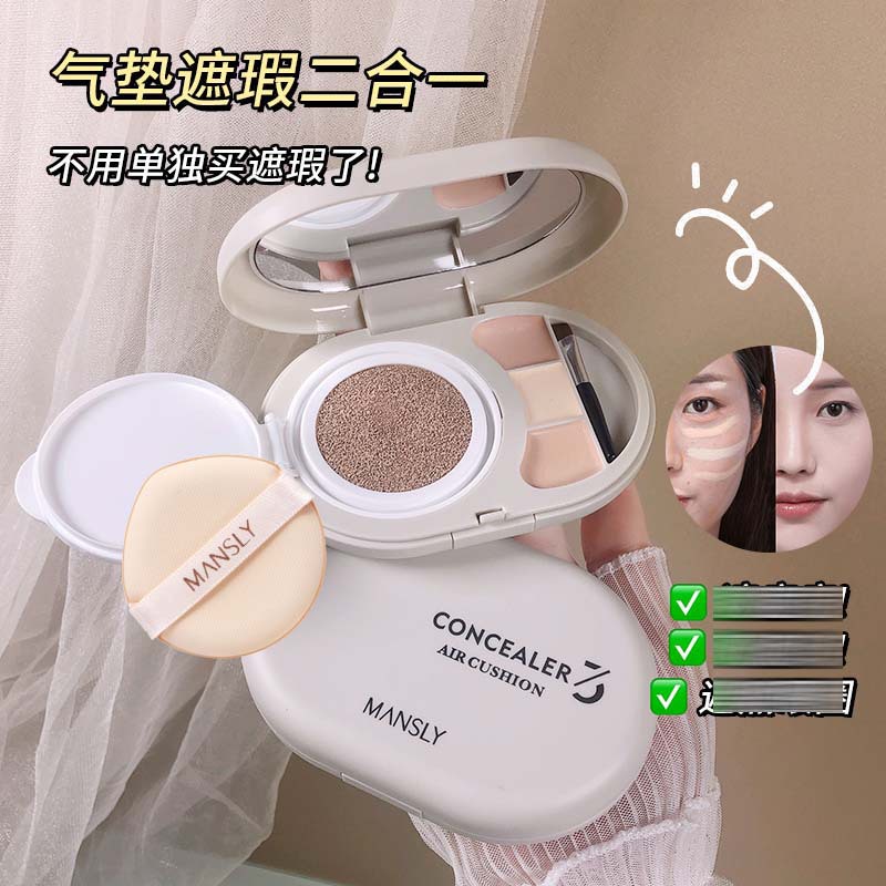 程轩大理石挂件